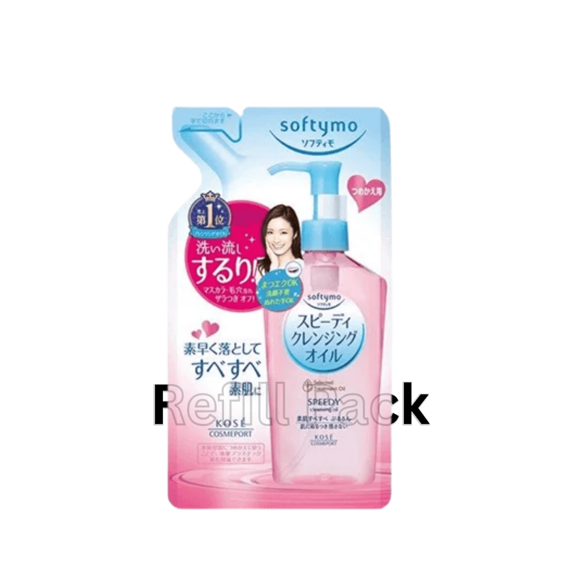 KOSE SOFTYMO Speedy Cleansing Oil Refill 210ml