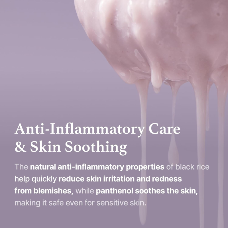 I'm from Black Rice Toner 30ml