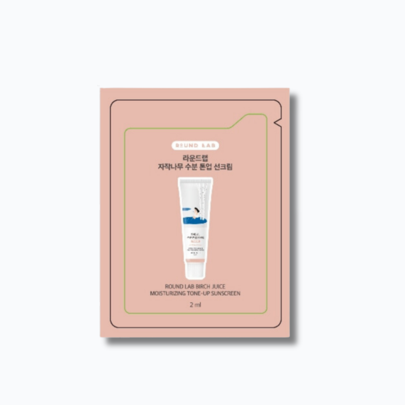 Round Lab Birch Juice Moisturizing Tone-Up Sunscreen Sample Pack 2ml